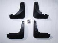 Toyota Camry 2006-2011 Custom Fit Mud Flaps OEM Style (4 pcs) photo 1