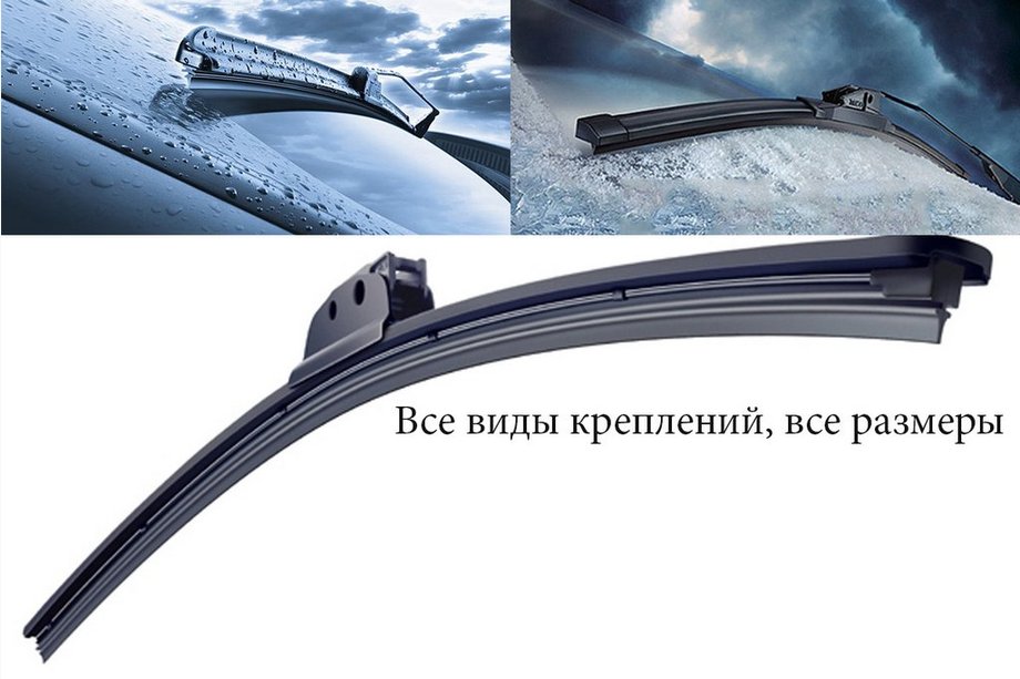 Mercedes Sprinter W906 2006–2018 Wiper Blades Image