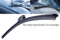 Mercedes Sprinter W906 2006–2018 Wiper Blades photo 1