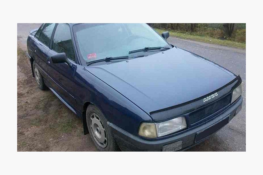 Audi 80/90 1987-1996 Hood Deflector VIP (86-91) Image