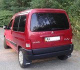 Citroen Berlingo 1996-2008 Premium Custom Fit Mud Flaps with Recess (2 pcs) photo 2