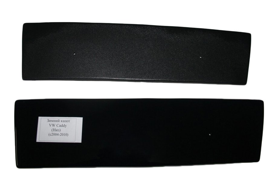 Ford Focus II 2008-2011 Winter cover for grille Image