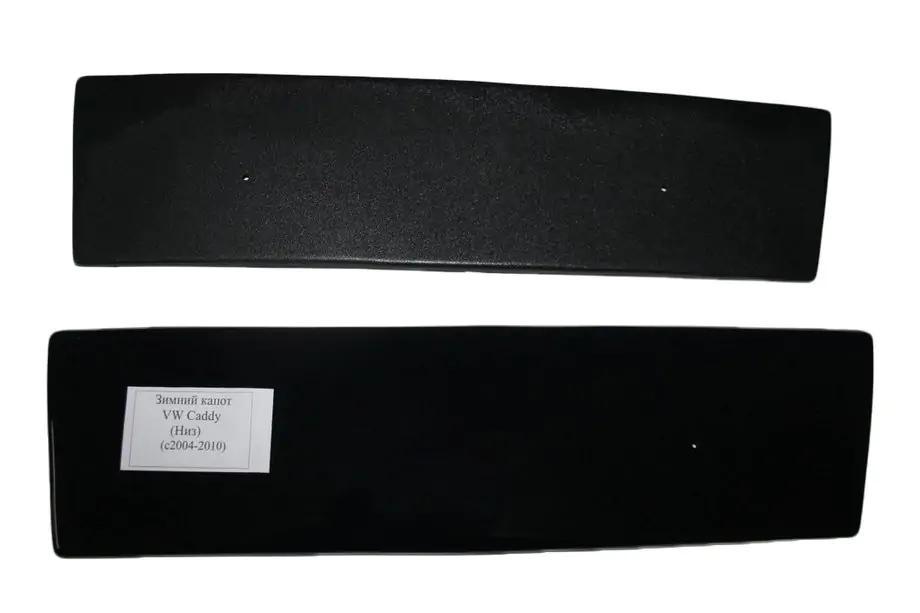 Volkswagen Golf 6 2008-2014 Winter Covers Image