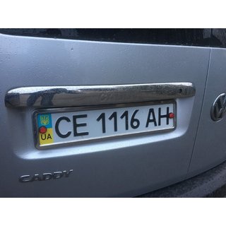 Chrome trim above license plate (2-door, stainless steel) Volkswagen Caddy 2004-2010 photo 4