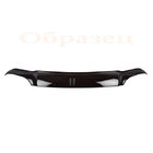 Geely CK-1 2005-2008 Hood Deflector ANV photo 1
