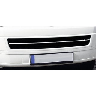 Lower grille trim (stainless steel) photo 3
