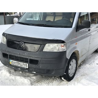 Winter grille cover photo 3