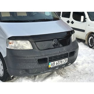 Winter grille cover photo 4