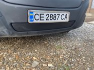 Renault Master 2011-2023 Winter grille (2011-2019, lower) Matte photo 1