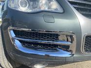 Volkswagen Touareg 2002–2010 Fog Light Covers 2008-2010 (2 pcs, plastic) photo 1