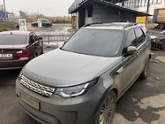 Land Rover Discovery V 2017- OEM Roof Rails (2 pcs) Black photo 2