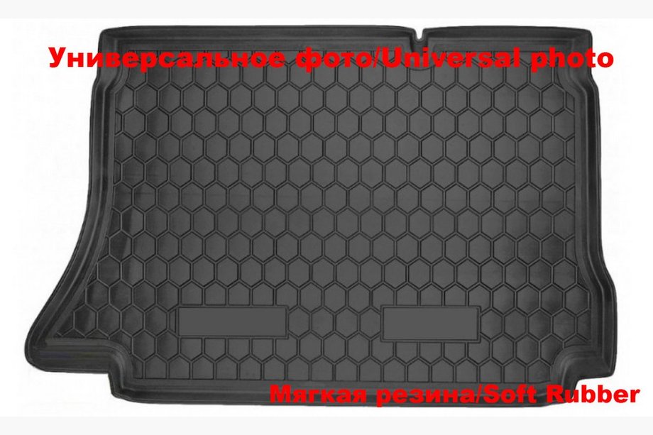 Mazda 323 1977-2003 Trunk Mat SD (Autogumm, Plastic) Image