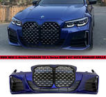 BMW 3 Series G20/G21 2018- Front bumper (Type 2) photo 1