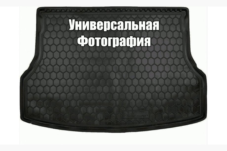 Ford Mondeo 2014-2022 Trunk Mat DVS SD (Autogumm, Rubber) Image