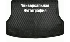 Ford Mondeo 2014-2022 Trunk Mat DVS SD (Autogumm, Rubber) photo 1