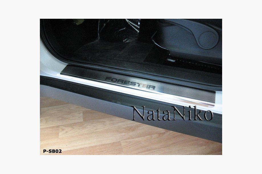 Subaru Forester 2008-2013 Natanika Premium Door Sill Protectors (4 pcs, Stainless Steel) Image
