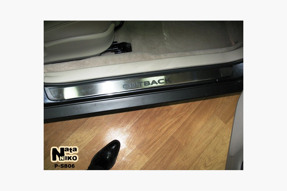 Subaru Outback 2000-2005 Natanika Premium Stainless Steel Door Sill Protectors (2 pcs) Image