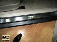Subaru Outback 2000-2005 Natanika Premium Stainless Steel Door Sill Protectors (2 pcs) photo 1