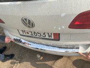 Volkswagen Touran 2010-2015 Rear Bumper Protector Carmos Stainless Steel photo 1