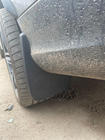Audi Q7 2005-2015 Premium Rear Mud Flaps (2 pcs) photo 1