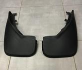 Range Rover III L322 2002-2012 Front custom fit mud flaps without side skirt (2 pcs) photo 1