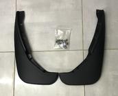Range Rover III L322 2002-2012 Rear Mud Flaps for Autobiography (2 pcs) photo 1
