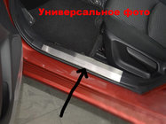 Ford Edge 2014-2024 Stainless Steel Door Sill Protectors Nataniko (2 pcs) photo 2