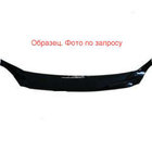 Citroen Jumpy 1996-2007 Hood Deflector 2004-2007 (VT52) photo 1
