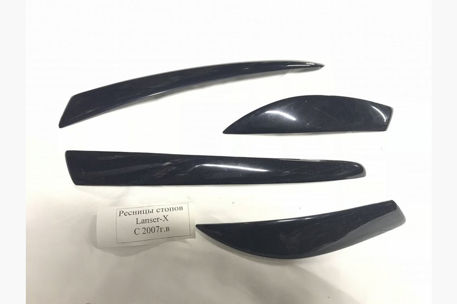 Mitsubishi Lancer X 2008- Tail light eyelids (2 pcs, primed for painting) Image