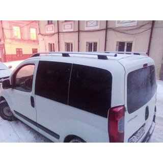 Roof Rails Skyport Grey V2 Fiat Fiorino/Qubo 2008-2024 photo 2