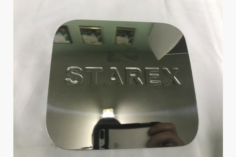 Hyundai H200, H1, Starex 1998-2007 Fuel Tank Cap Cover Carmos Stainless Steel Image