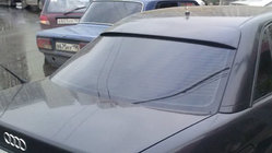Audi A6 C4 1994–1997 Spoiler visor (fiberglass, primed for painting) photo 1