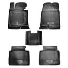 Kia Optima 2010-2016 Rubber floor mats with edge (Autogumm) photo 1