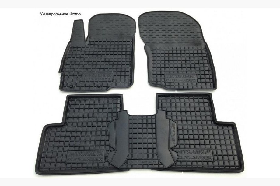 Mercedes E-class W213 2016-2023 Rubber floor mats with edge (Autogumm) Image