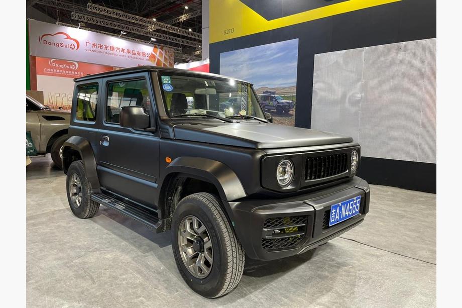 Suzuki Jimny 2018- Body Kit G-class Design V1 Image