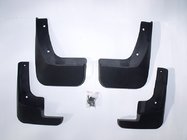 Citroen C-Elysee 2013-2022 Original Mud Flaps (4 pcs) photo 1