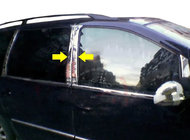 Ford Galaxy 1995-2006 Stainless Steel Door Pillar Trim (8 pcs) photo 1