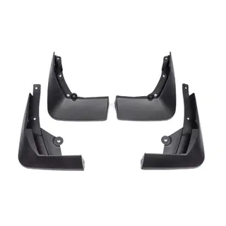 Original Mud Flaps Premium A8/A8L (4 pcs)