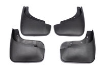 Audi Q7 2005-2015 Original Premium Mud Flaps for S-Line (4 pcs) photo 1