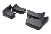 Audi Q3 2011-2019 Premium Mud Flaps (2013-2015, Set of 4) photo 1