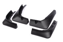 Maserati Levante 2016- Premium Mud Flaps (4 pcs) photo 1