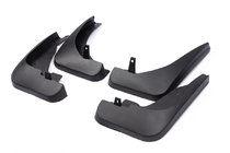 Infiniti EX 2007-2013 Premium Mud Flaps (4 pcs) photo 1