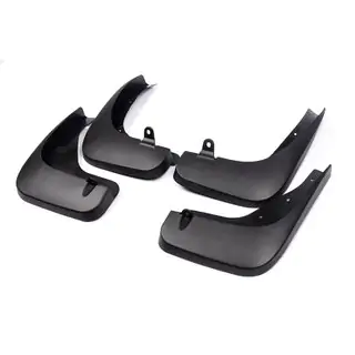 Premium Mud Flaps (4 pcs)