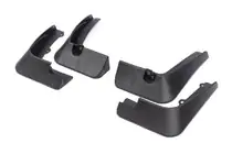 Kia Rio 2017- Original Mud Flaps Premium X-Line (4 pcs) photo 1