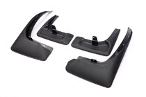 Nissan Armada 2016-2024 Premium Mud Flaps (4 pcs) photo 1