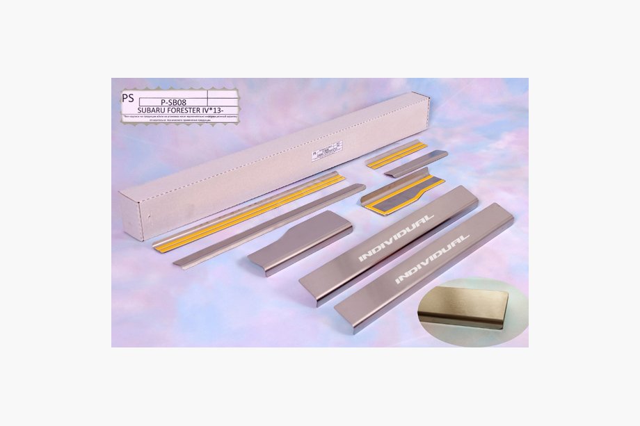 Subaru Forester 2013-2018 Stainless Steel Door Sill Protectors Natanika Standard (8 pcs) Photo 1