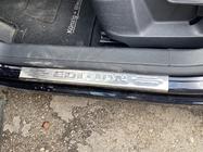 Volkswagen Tiguan 2007-2016 Door Sill Covers Edition V2 (4 pcs, Stainless Steel) photo 1