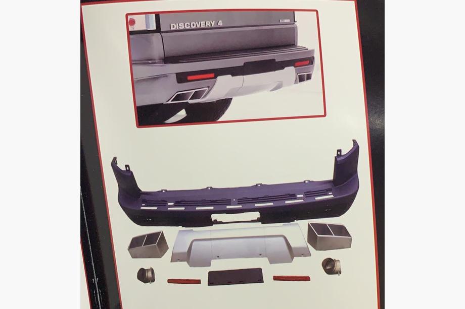 Land Rover Discovery III 2004–2009 Rear Bumper Startich Image