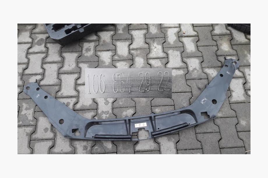 Mercedes GL/GLS class X166 2012-2019 Air Intake Cover (Bird) Image