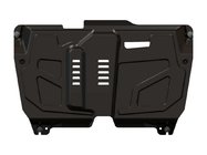 Lexus ES 2012-2018 SALE !!! Engine Sump Guard (2mm, Steel) photo 1